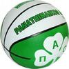 Μπάλα μπάσκετ STAR PANATHINAIKOS B.C. (37/326)